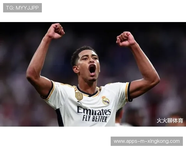 贝林厄姆数据光鲜,球队结构仍需重建 贝林厄姆数据光鲜,球队结构仍需重建