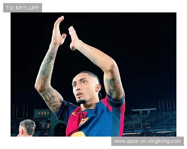 巴萨反击直下云霄，拉菲尼亚轻松梅开二度