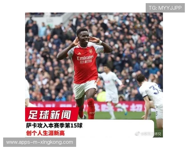 阿森纳快速转移制造机会，萨卡推射命中