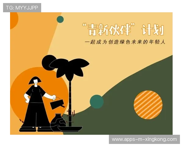 青年联赛激励计划助力更多年轻人坚持梦想,青年比赛项目 青年联赛激励计划助力更多年轻人坚持梦想,青年比赛项目